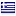 Greece